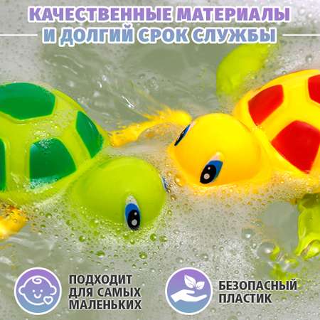 Игрушка TIPTOPOLIS Черепашки
