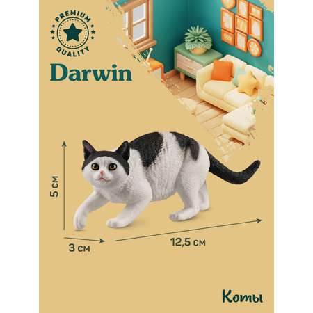 Фигурка DARWIN Кот