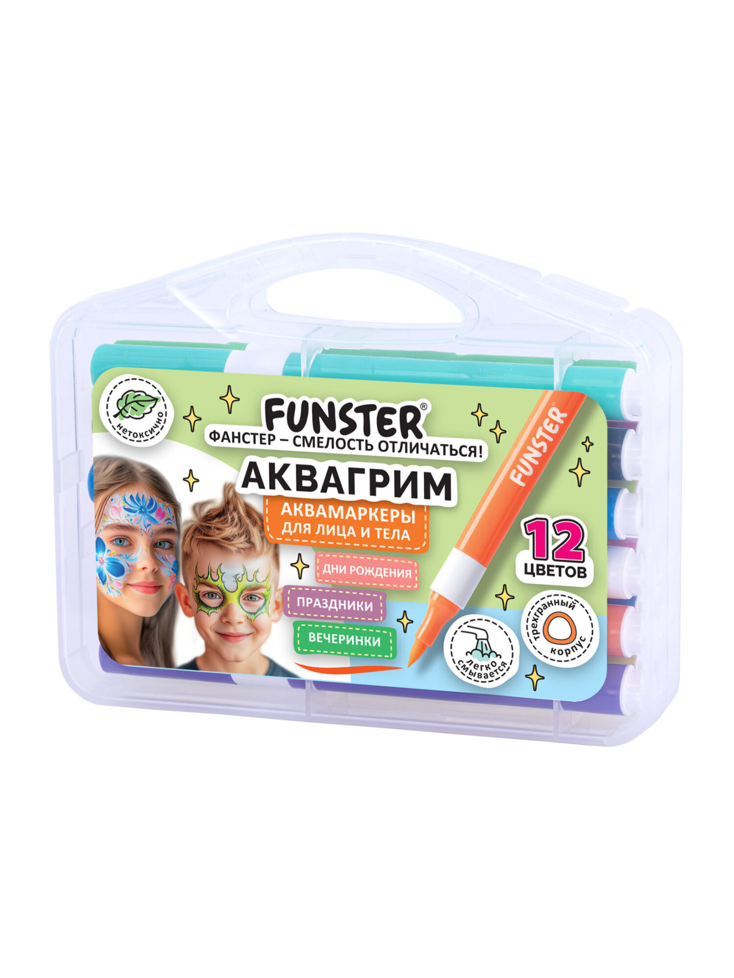 Аквагрим Funster 12 цветов краски - фото 7