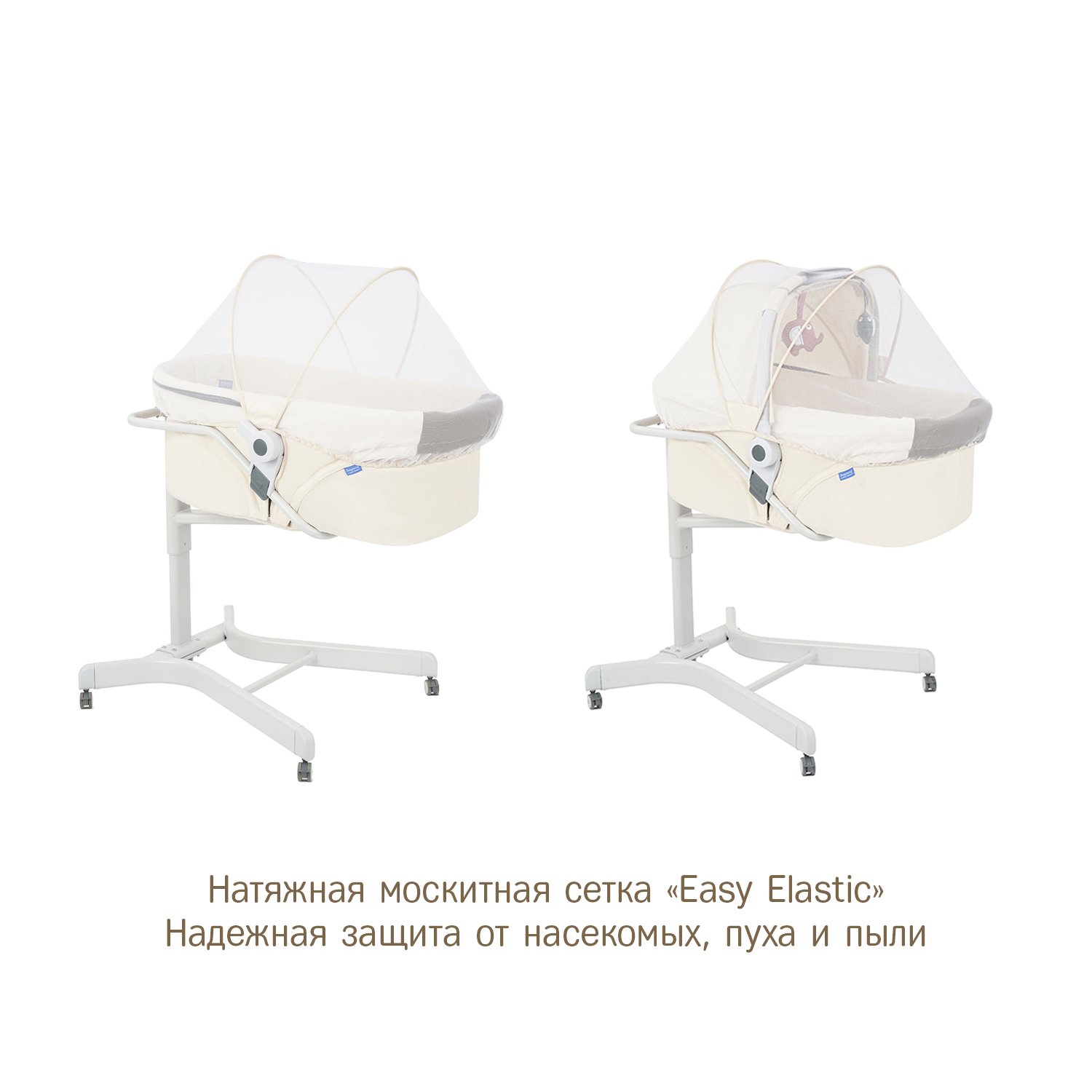 Колыбель SIMPLICITY 3000 Elite 5 в 1 бежевый - фото 5