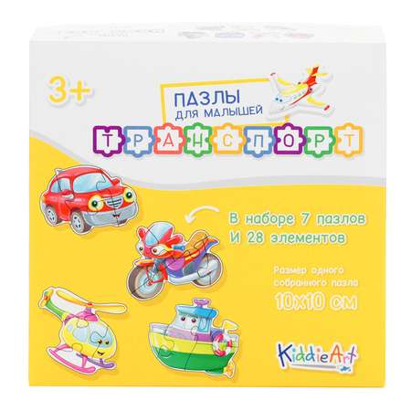 Игрушка KiddieArt пазл