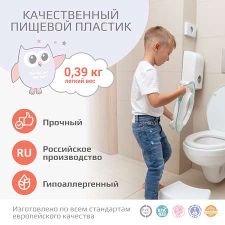 Накладка на унитаз KidWick Шарк розовый