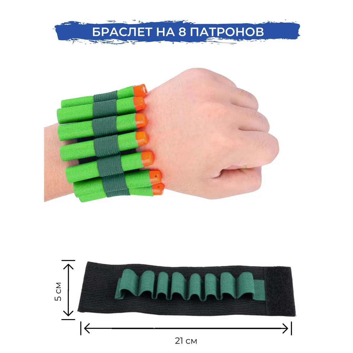 Бластер X-Treme Shooter - фото 5