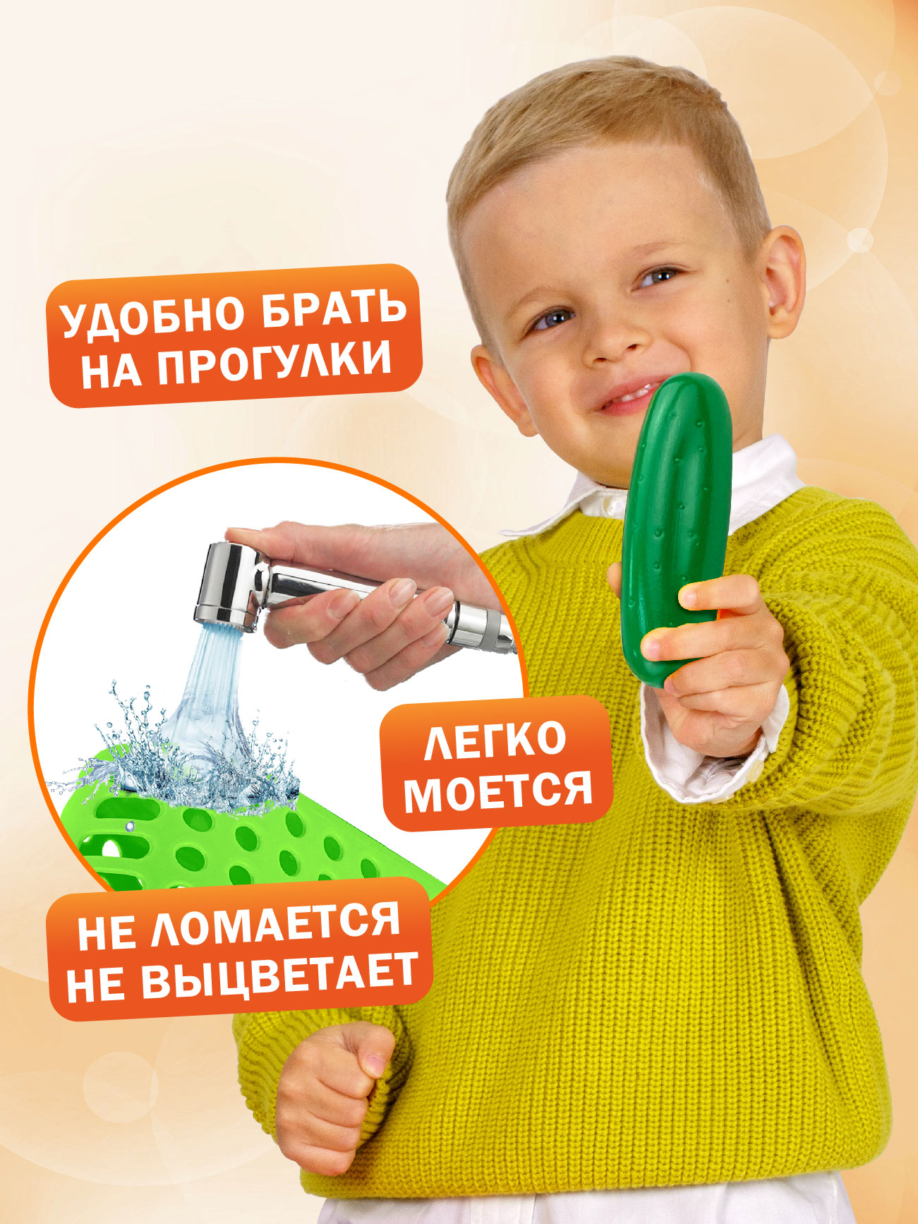Игровой набор СТРОМ продукты, тележки и корзинки - фото 3