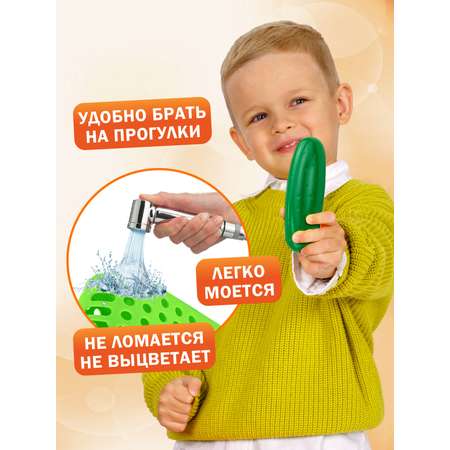 Игровой набор СТРОМ продукты, тележки и корзинки