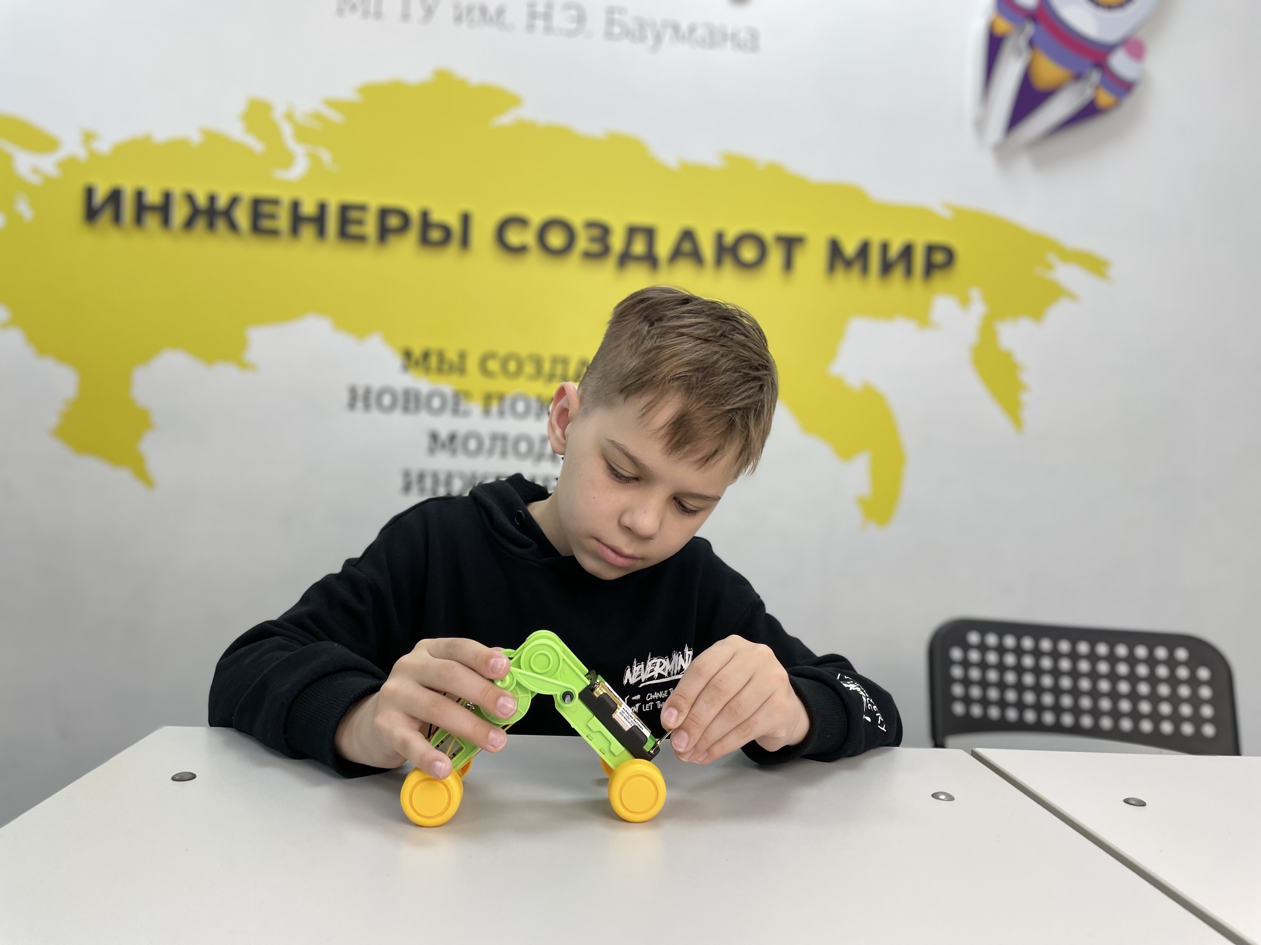Конструктор Роботрон Бета - фото 3