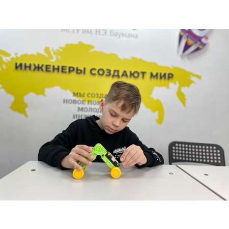 Конструктор Роботрон Бета