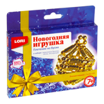 Набор для творчества LORI(колорит) Ёлочная игрушка