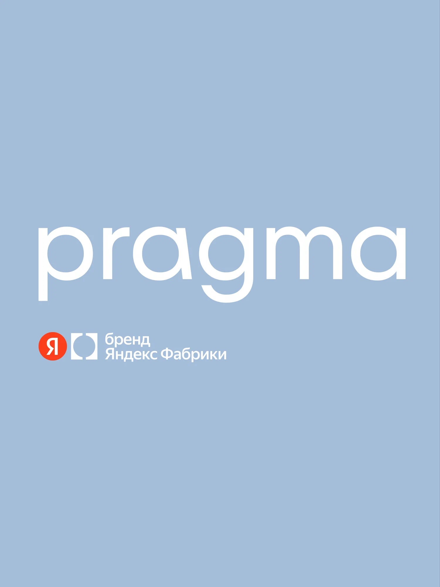 Простыня Pragma Telso 180 x 200 см на резинке 1 шт. - фото 16