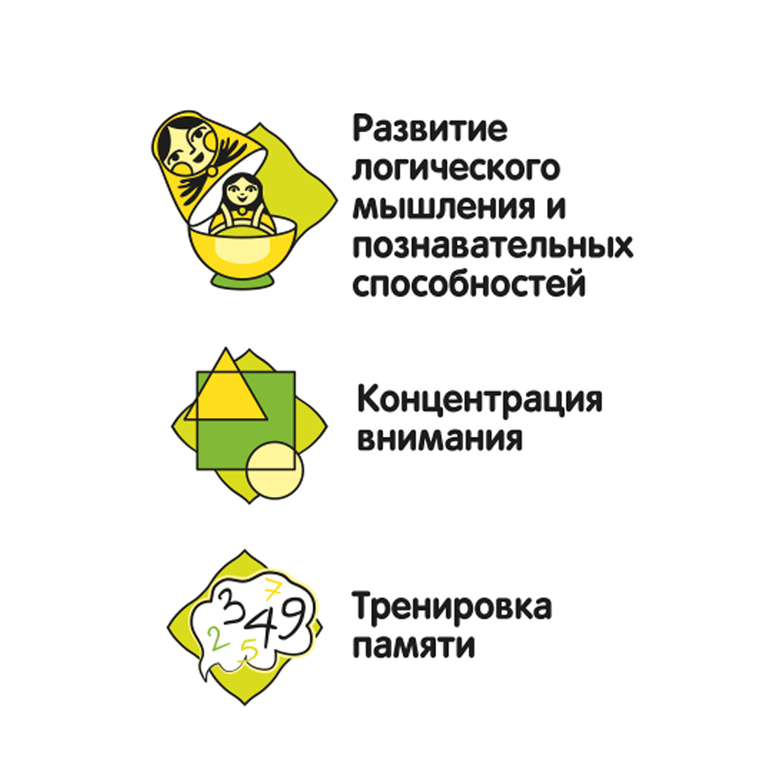 Настольная игра Bondibon сортер для малышей Животные - фото 10