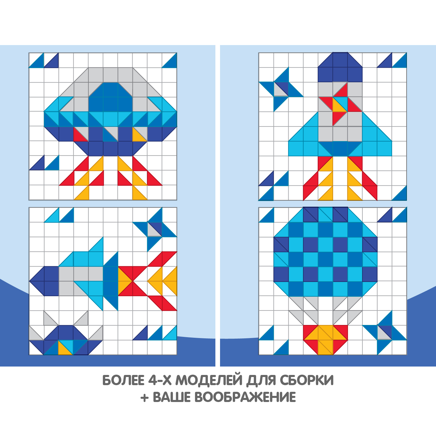 Мозаика Bondibon Космос - фото 11