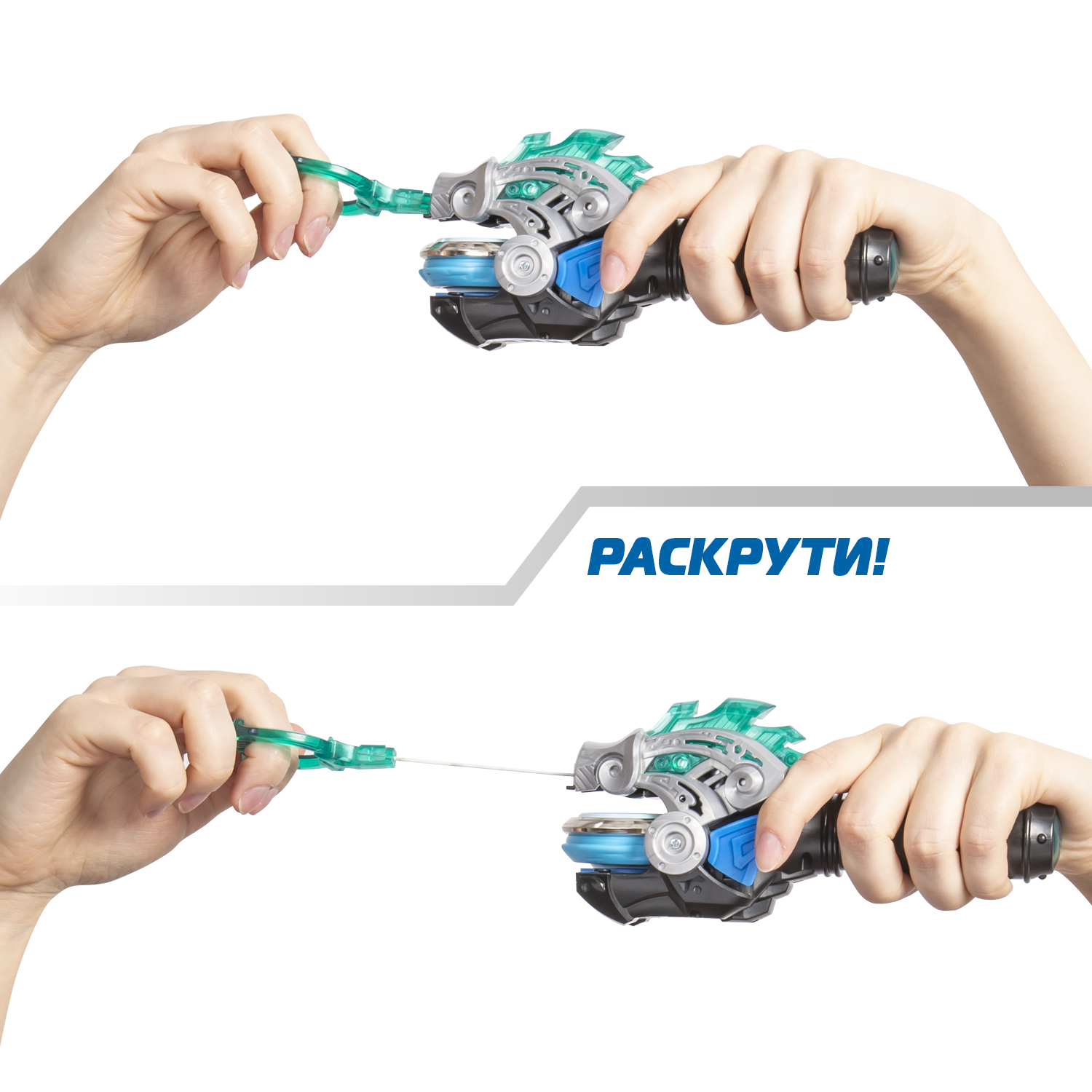 Игровой набор Infinity Nado Gold Phoenix ЭпикЛончерСтартер - фото 7