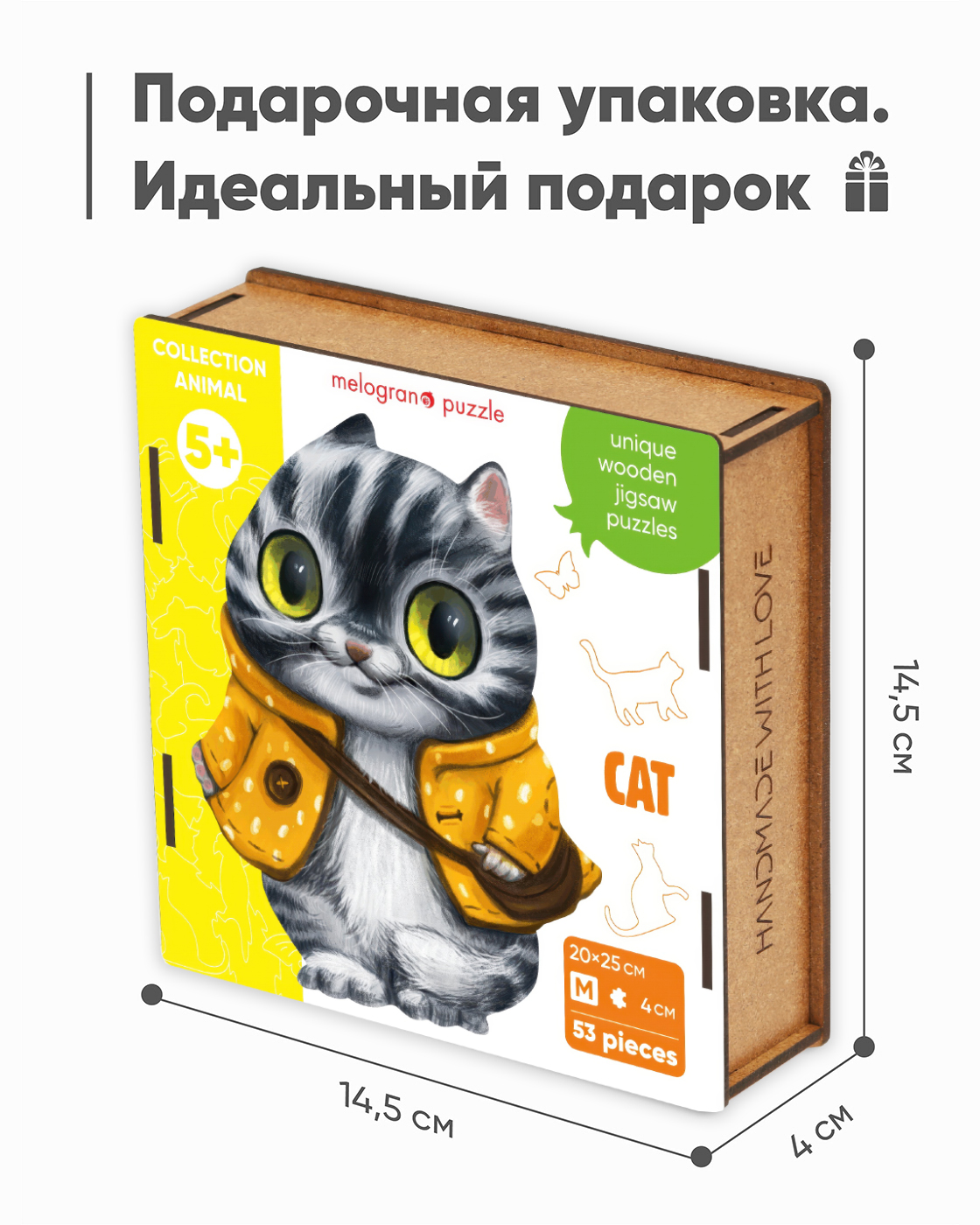 Пазл 1TOY деревянный - фото 4