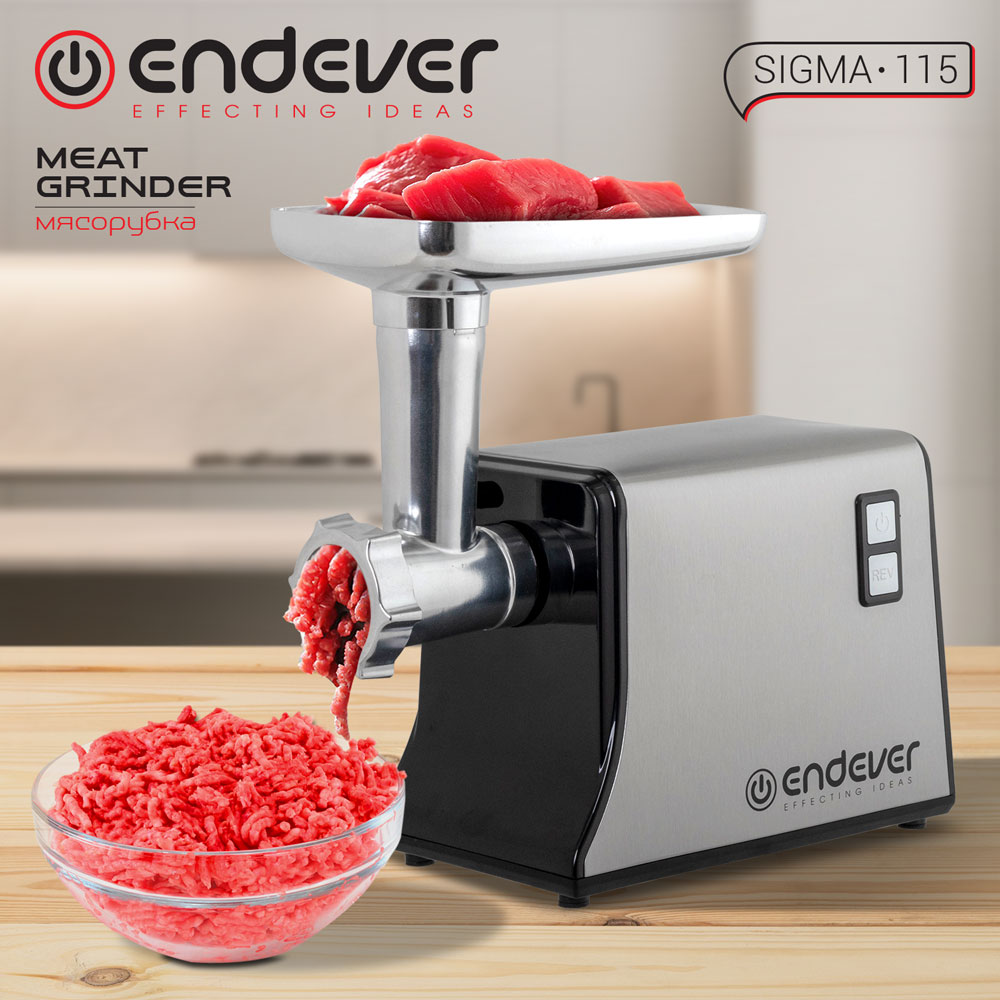 Мясорубка ENDEVER SIGMA-115 - фото 1