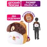 Рюкзак Mioshi