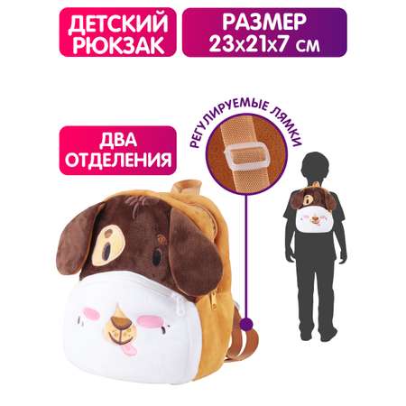 Рюкзак Mioshi