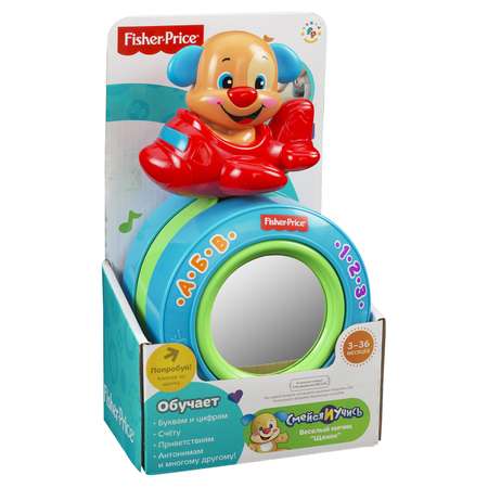 Музыкальная неваляшка Fisher Price Смейся и учись Ползаем вместе!