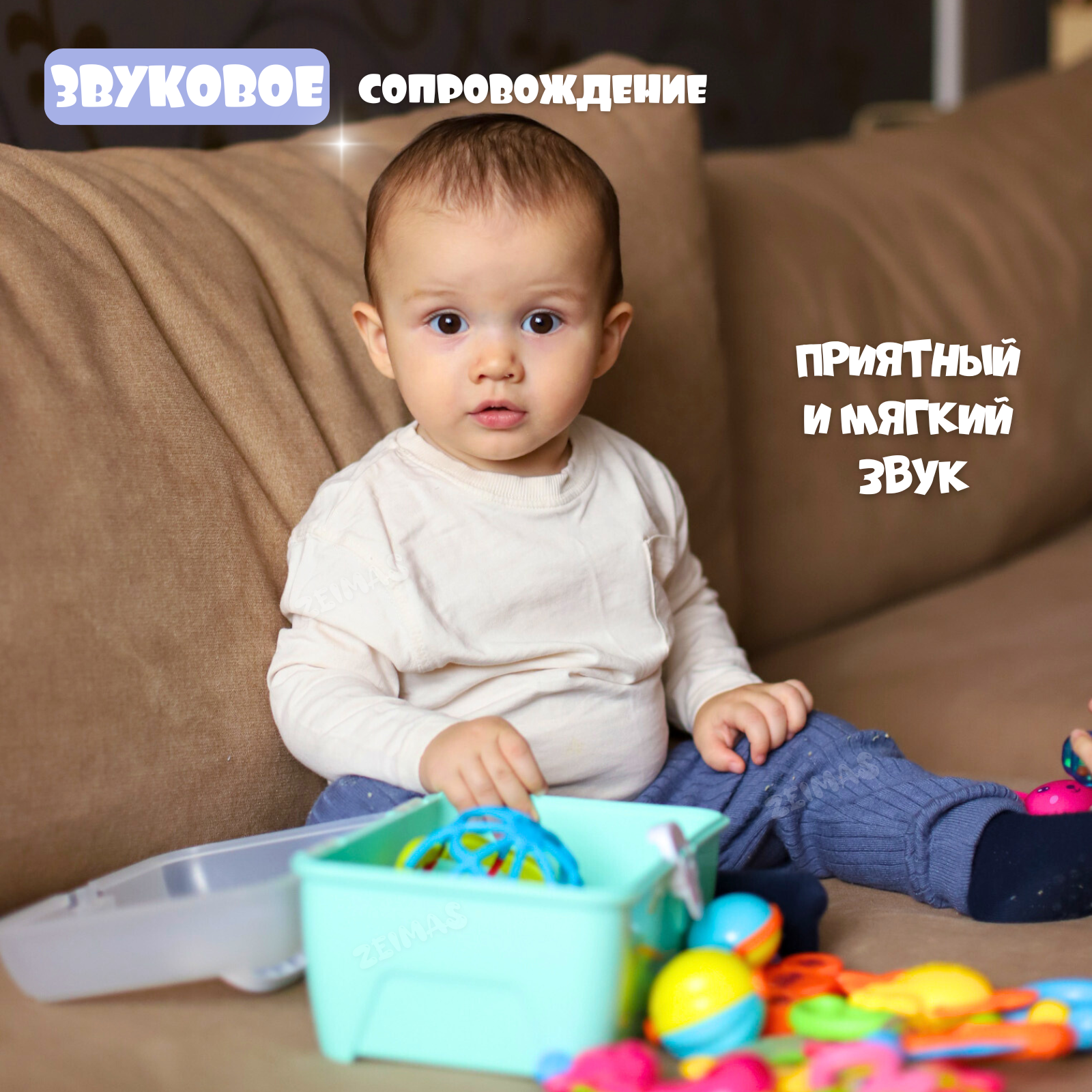 Игрушка Zeimas погремушка - фото 6