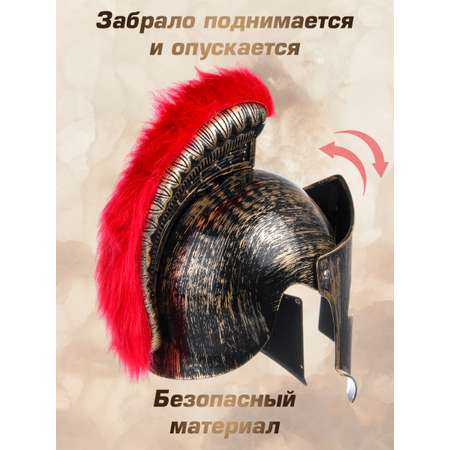 Амуниция Veld Co