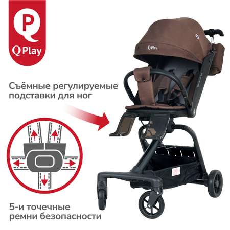 Коляска прогулочная QPLAY Qbook