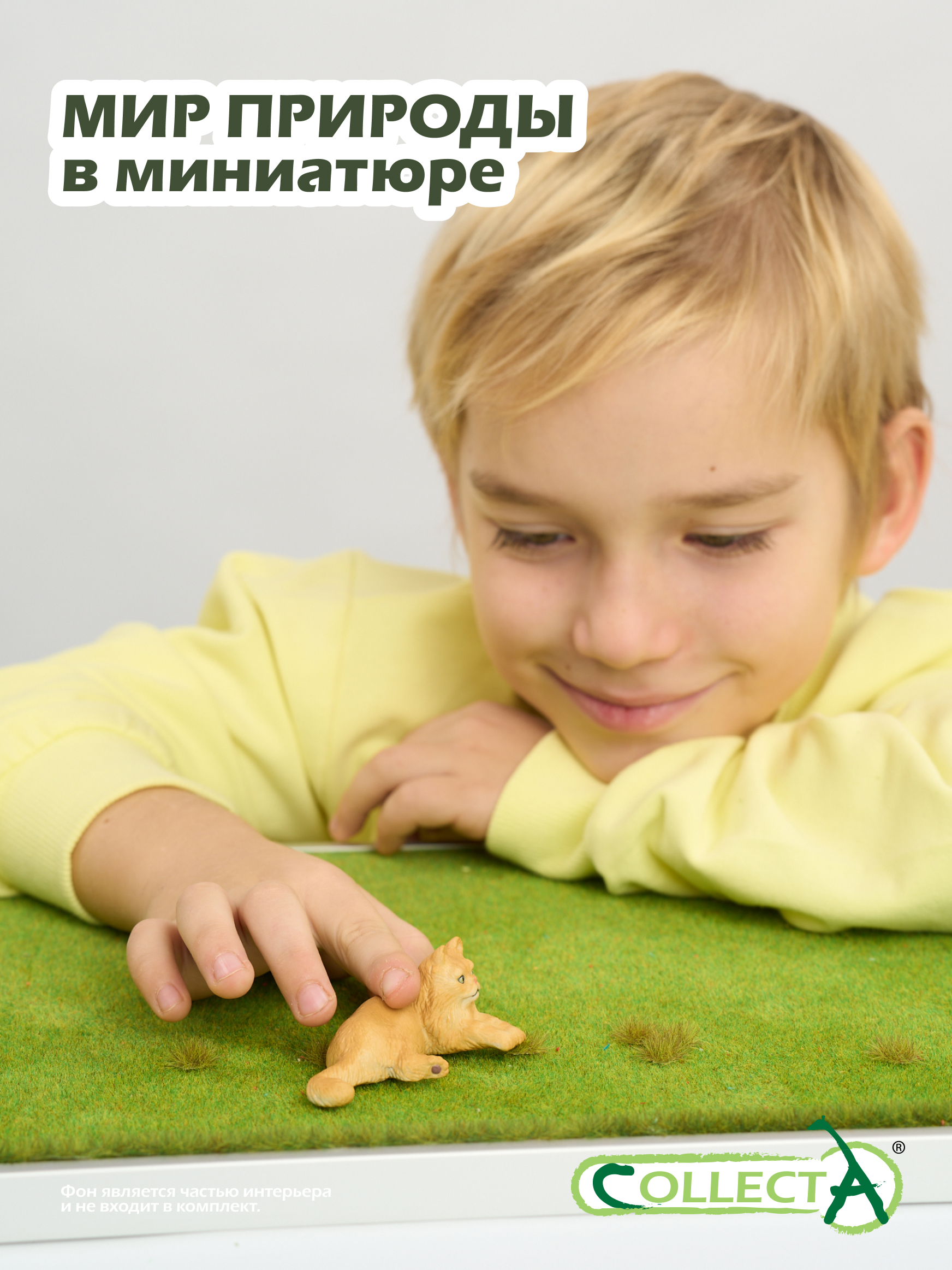 Фигурка Collecta Кот персидский лежачий, S - фото 7