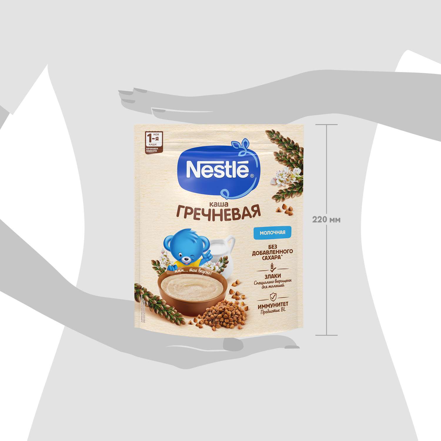 Каша молочная Nestle гречневая 200г с 4месяцев - фото 16