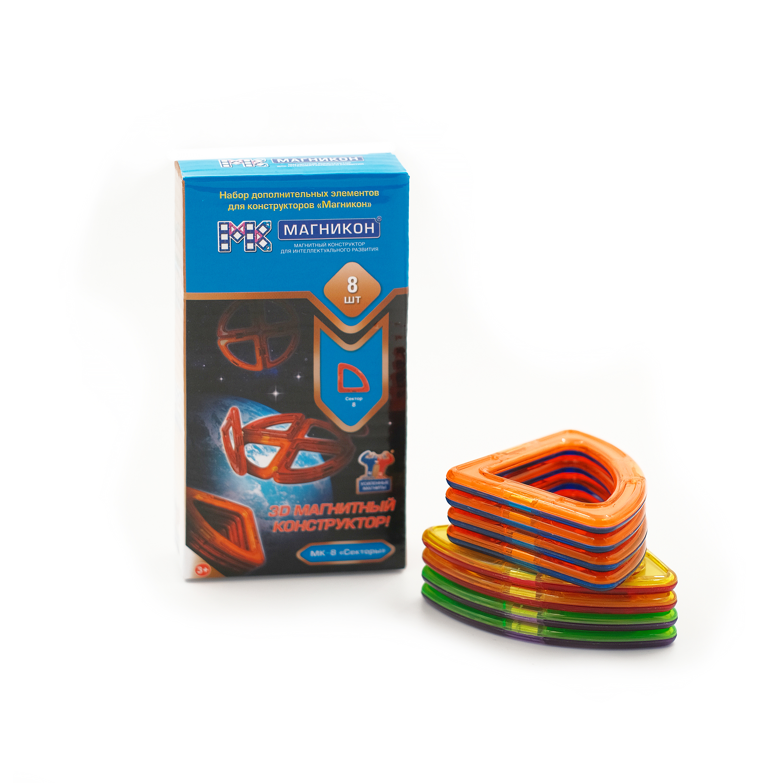 Конструктор МАГНИКОН Секторы магнитный 8 дет. - фото 4