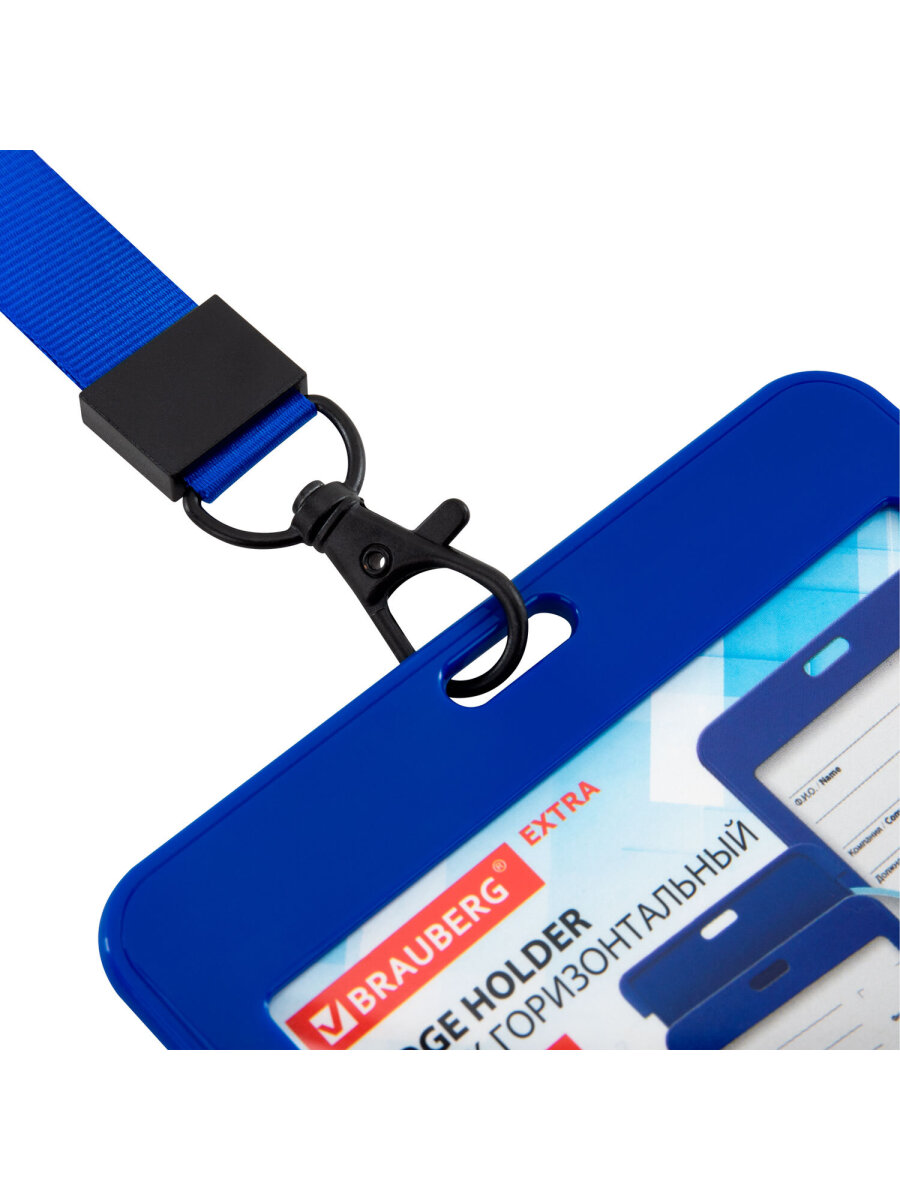 Бейдж Brauberg синий - фото 6