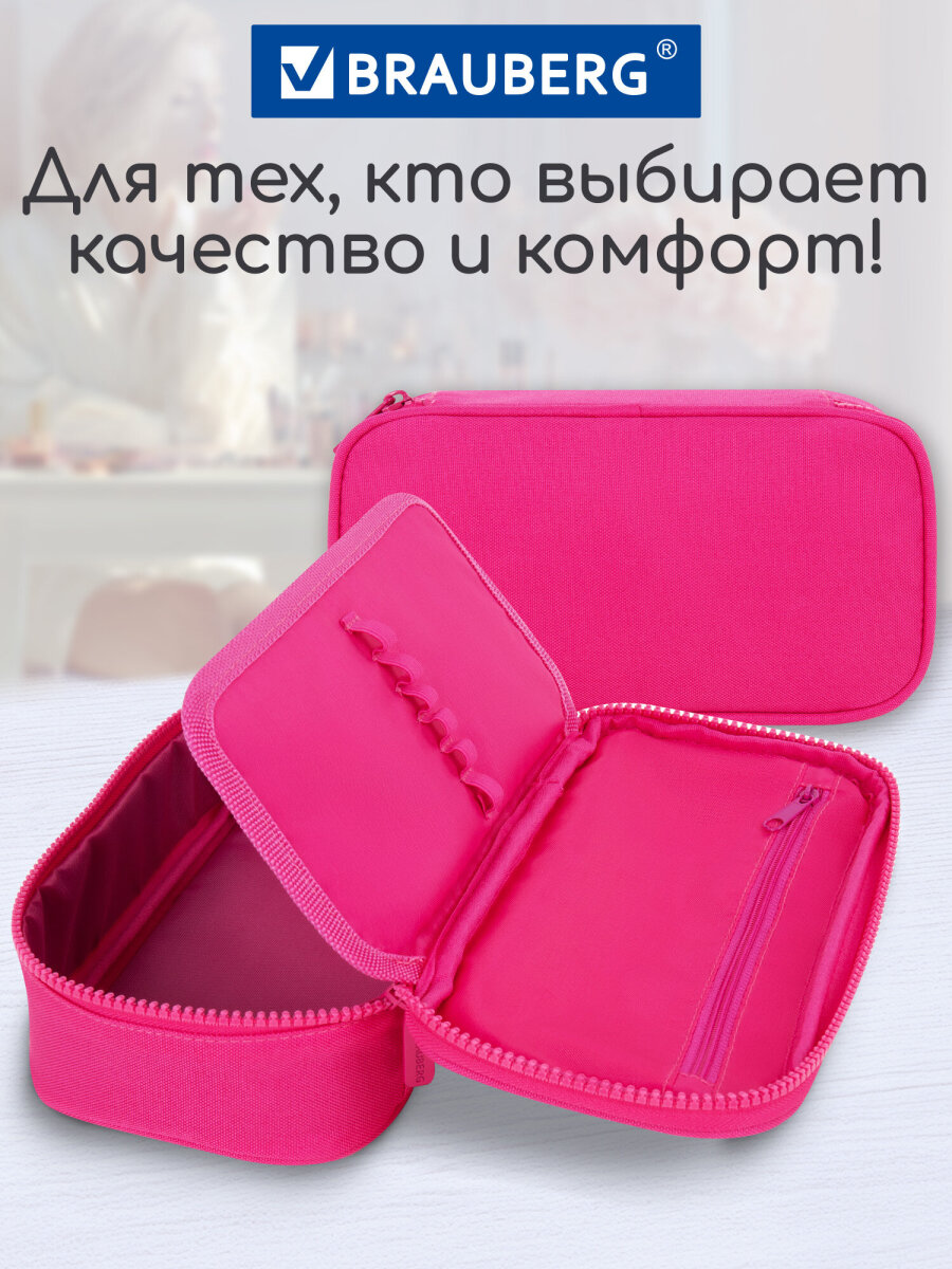 Пенал футляр Brauberg - фото 6