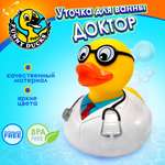 Игрушка Funny ducks Доктор