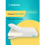 Подушка анатомическая Askona Pillo New