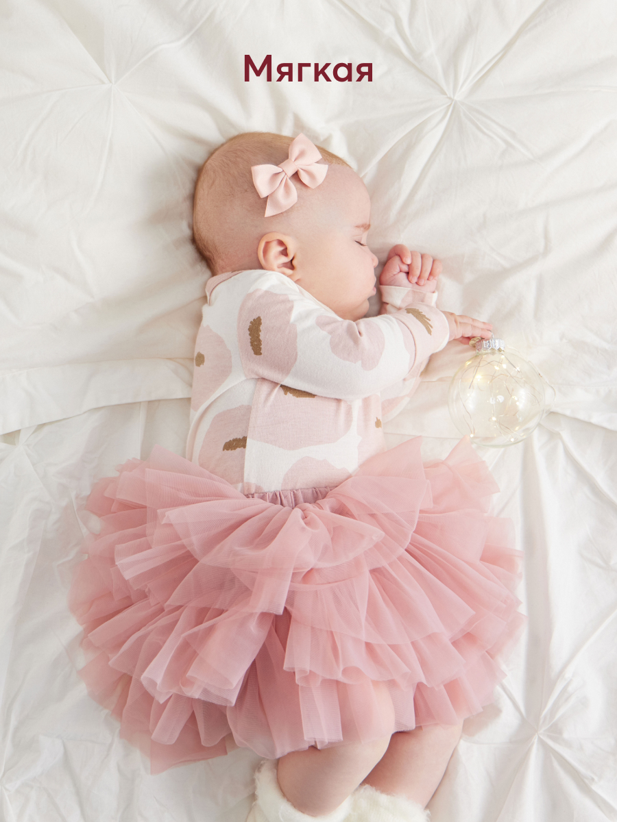 Юбка Happy Baby 88547/pink - фото 3