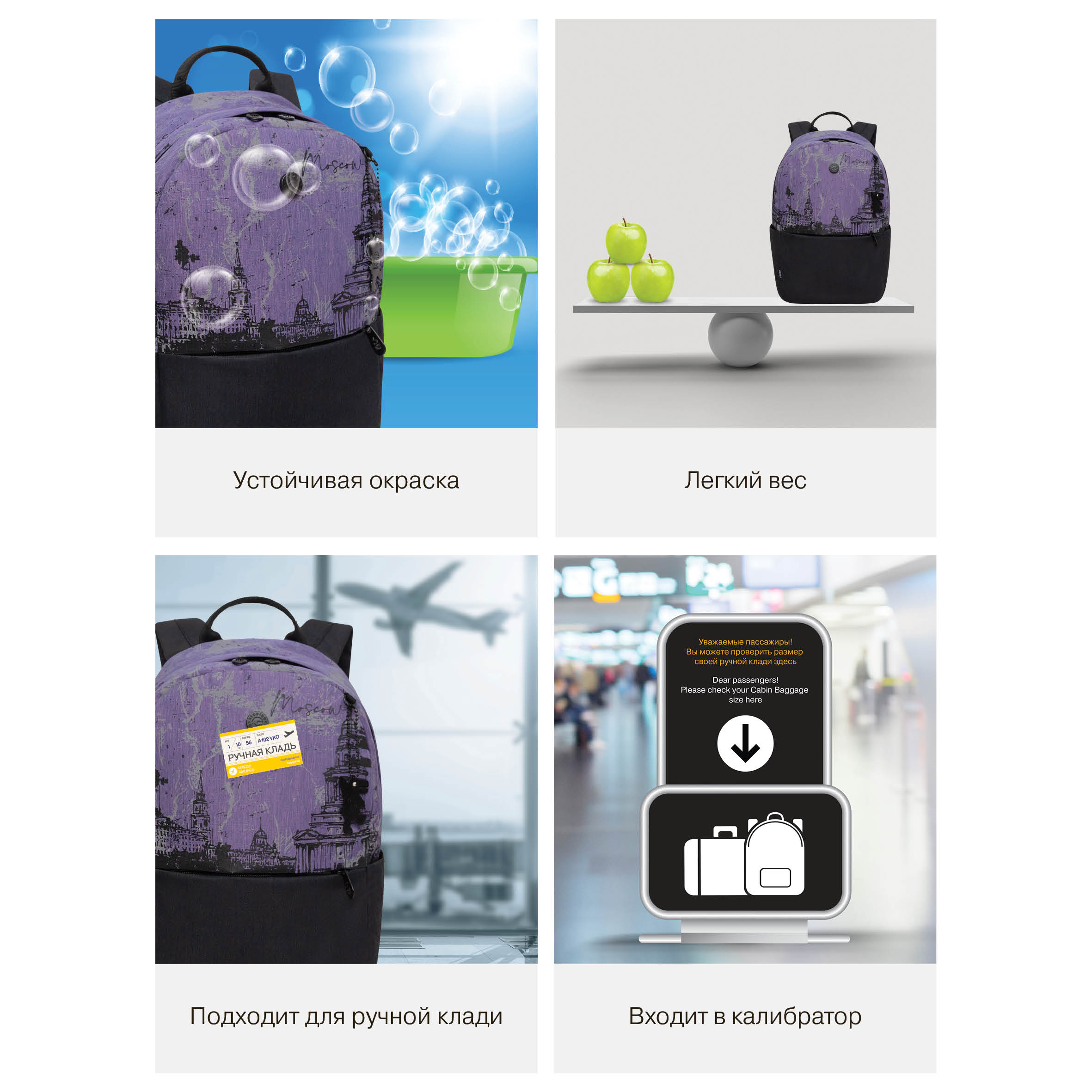 Рюкзак Grizzly для девочки - фото 15