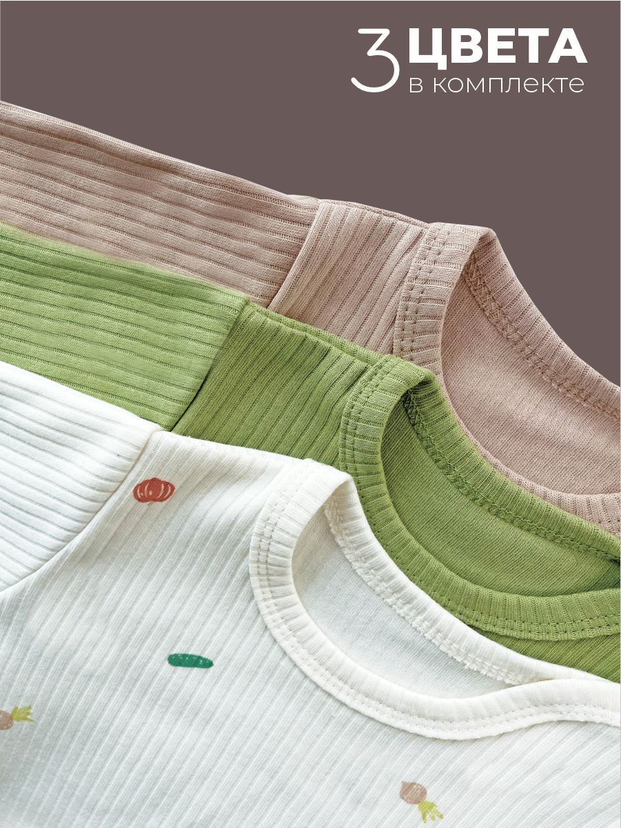 Боди 3 шт ШВЕЙНЫЕ ИСТОРИИ бодиовощи - фото 2