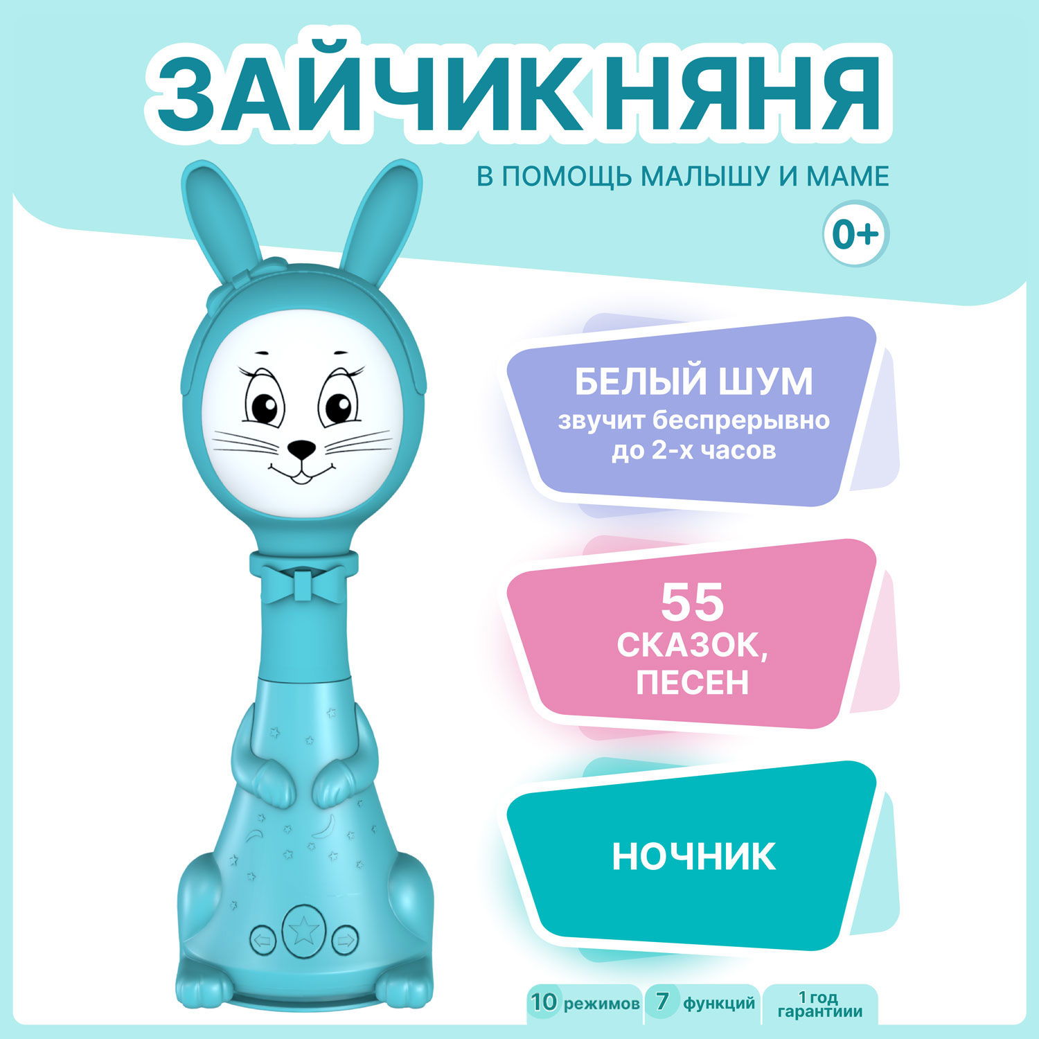 Игрушка BertToys погремушка - фото 2