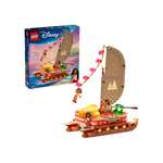 Конструктор LEGO Disney Princess 586 дет.