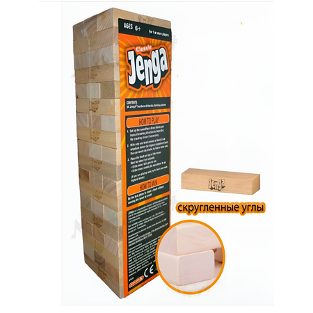 Настольная игра WOOD BLOCKS Падающая башня