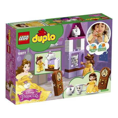 Конструктор LEGO DUPLO Чаепитие у Белль блочный