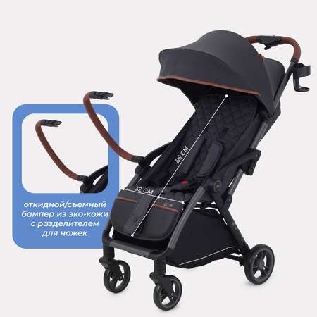 Коляска прогулочная MOWbaby Atom