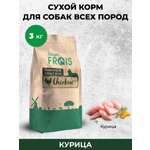 Сухой корм Frais для собак всех пород с курицейClassique Adult Chicken 3кг