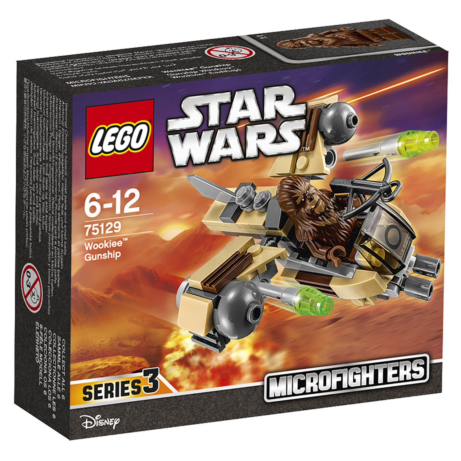 Конструктор LEGO Star Wars Боевой корабль Вуки блочный - фото 2