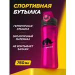 Бутылка Prime Kraft 760 мл