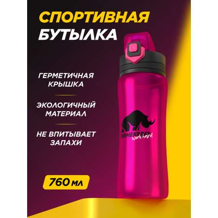 Бутылка Prime Kraft 760 мл