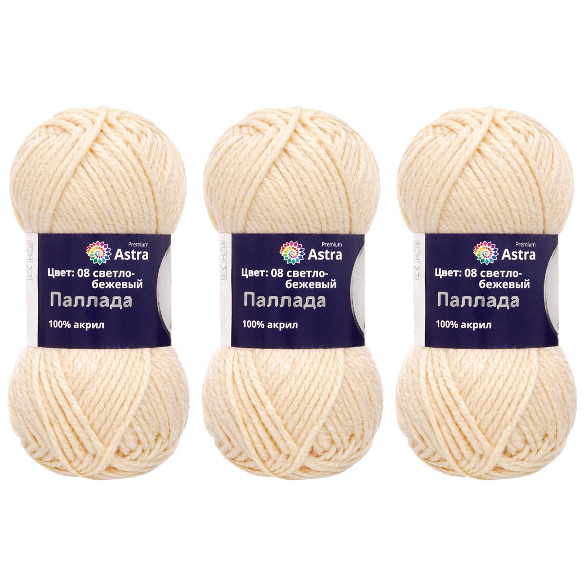 Пряжа Astra Premium Паллада акриловая 100 г 100 м 08 светло-бежевый 3 мотка - фото 11