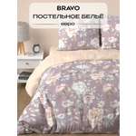 Комплект постельного белья BRAVO Остин 4 предм.