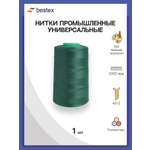 Нитки Bestex промышленные универсальные для шитья и рукоделия 40/2 5000 ярд 1 шт 140 темный малахит