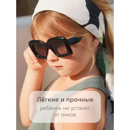 Очки солнцезащитные Happy Baby