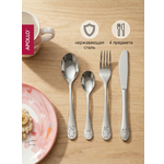 Набор посуды APOLLO 4 предм.