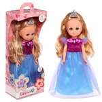 Кукла классическая Sima-Land