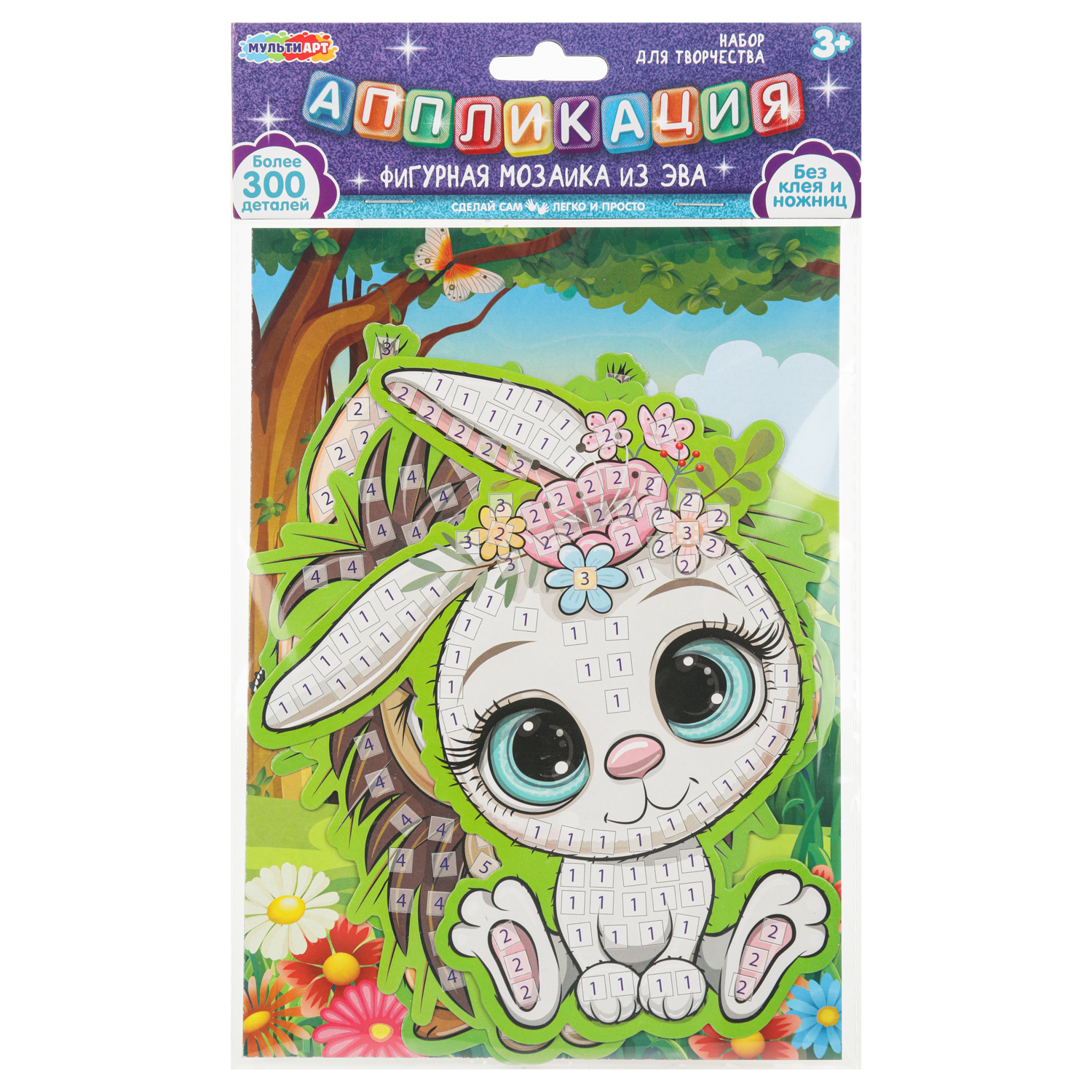 Аппликация Multiart Зайка - фото 1